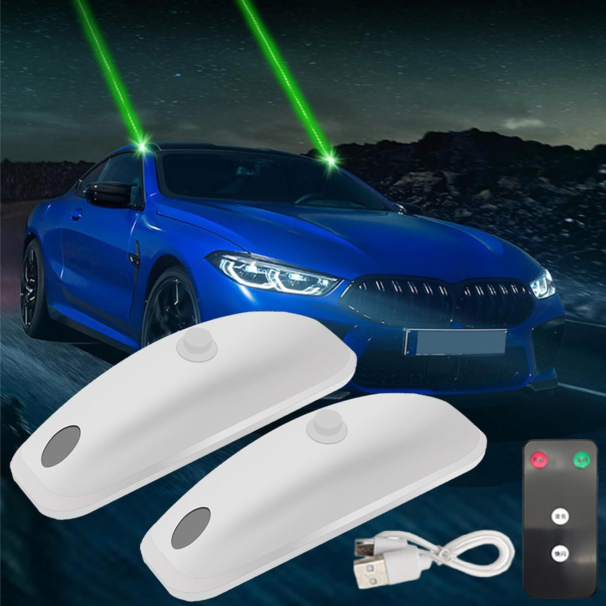 Vehicle Remote Pilot Light Laser – Novelty Bazaar